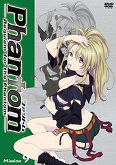 DVD Phantom -Requiem for the Phantom- Mission-9