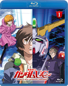 BD Mobile Suit Gundam Unicorn Vol.1