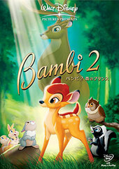 DVD Bambi 2 Prince of the Forest
