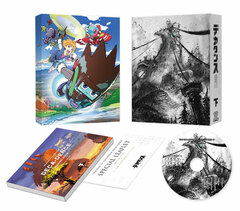 DVD DECA-DENCE DVD BOX Part 2