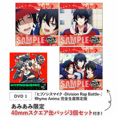 [AmiAmi Exclusive Bonus] DVD 