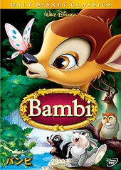 DVD Bambi