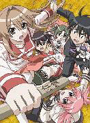 BD Seto no Hanayome Blu-ray BOX (name not finalized)