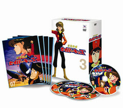 DVD Kinkyuu Hasshin Saver Kids DVD-BOX 3