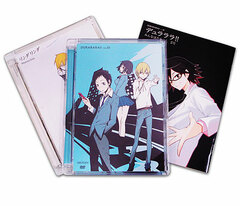 DVD Durarara!! 1  Perfect First Release Edition