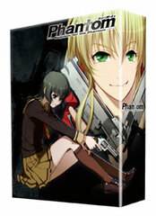 DVD Phantom -Requiem for the Phantom- Mission-8 [First Press Limited Edition: Drei Version]