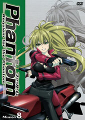 DVD Phantom -Requiem for the Phantom - Mission-8  Regular Edition