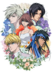 DVD Hana Sakeru Seishonen Vol.8