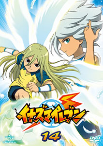 DVD Inazuma Eleven Vol.14