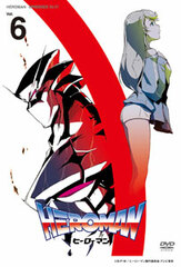 DVD HEROMAN Vol.6 Regular Edition