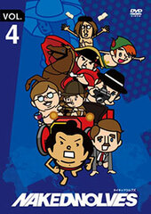 DVD Naked Wolves Vol.4