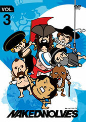 DVD Naked Wolves Vol.3
