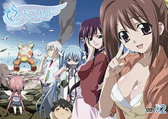 DVD Sora no Otoshimono Vol.2 Regular Edition