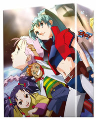 DVD DT Eightron DVD-BOX