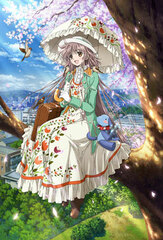 DVD Kobato. Vol.1 Regular Edition
