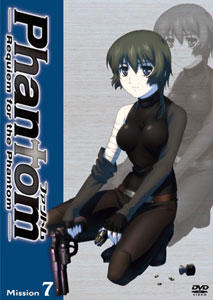 DVD Phantom -Requiem for the Phantom- Mission-7