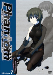 DVD Phantom -Requiem for the Phantom- Mission-7