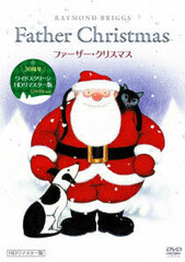 DVD Father Christmas (HD Remastered Edition)