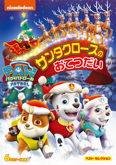 DVD PAW Patrol Best Selection Helping Santa Claus