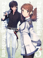 DVD Maou Gakuin no Futekigousha -Shijou Saikyou no Maou no Shiso, Tenseishite Shisontachi no Gakkou e Kayou- 3 Completely Limited Production Edition