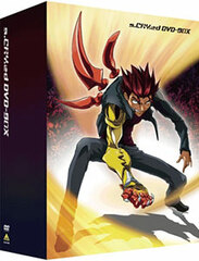 DVD EMOTION the Best - s-CRY-ed DVD-BOX