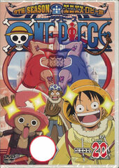 DVD ONE PIECE 9TH Season Enies Lobby Arc piece.20