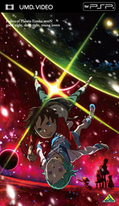 UMD Eureka Seven Pocket Full of Rainbows (UMD Video)