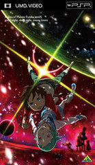 UMD Eureka Seven Pocket Full of Rainbows (UMD Video)