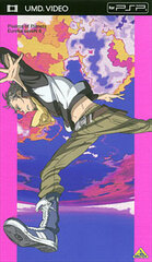 UMD Eureka Seven Vol.6 (UMD Video)