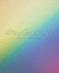 DVD Evangelion: 1.0 You Are [Not] Alone