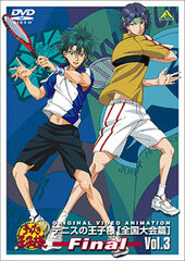 DVD The Prince of Tennis Original Video Animation Zenkoku Taikai Hen Final Vol.3