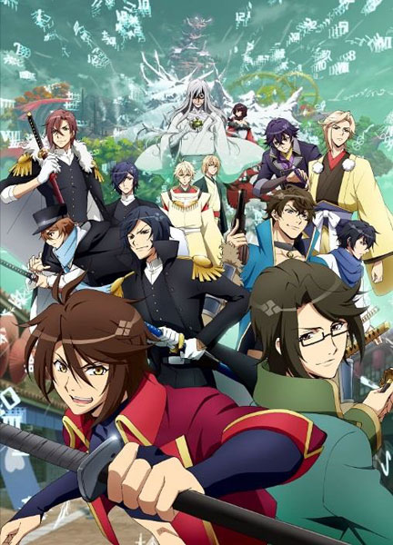 DVD BAKUMATSU Part. 1