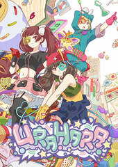 DVD URAHARA Vol.2