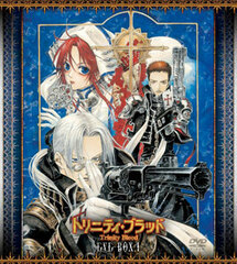DVD Trinity Blood DVD-BOX 1