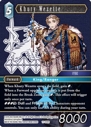 Khury Wezette - 17-026H