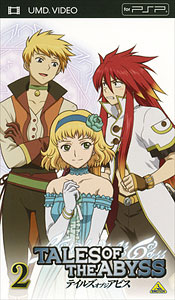 UMD Tales of the Abyss 2  (UMD Video)