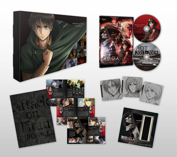 DVD Attack on Titan -Chronicle- First Press Limited Edition