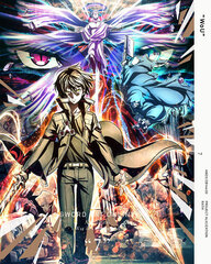 DVD Sword Art Online Alicization War of Underworld 7 Completely Limited Production Edition