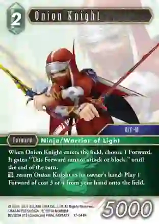Onion Knight - 17-044R