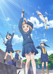 DVD Hokago Teibo Nisshi Vol.2