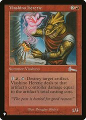 Viashino Heretic - The List