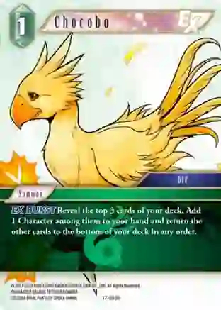 Chocobo EX - 17-053R