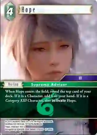 Hope - 17-059L