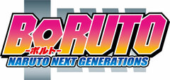 DVD BORUTO NARUTO NEXT GENERATIONS DVD-BOX 8 Completely Limited Production Edition