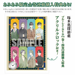 DVD Woodpecker Detective's Office Vol.4