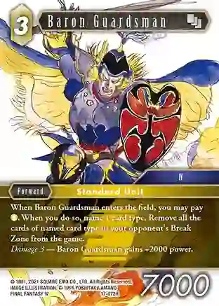 Baron Guardsman - 17-072H