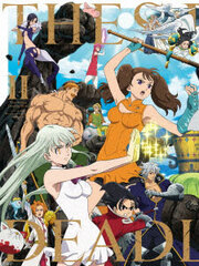 DVD The Seven Deadly Sins: Wrath of The Gods DVD-BOX II
