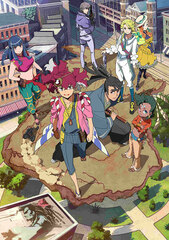 [Bonus] DVD Appare-Ranman! Vol.1