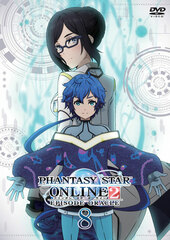 DVD Phantasy Star Online 2 Episode Oracle Vol.8 Regular Edition