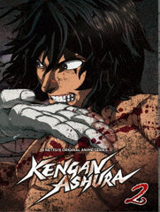 DVD Kengan Ashura 2